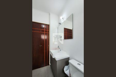 Apartamento para alugar com 50m², 2 quartos e 1 vaga Apartamento para alugar com 50m², 2 quartos e 1 vagaBanheiro