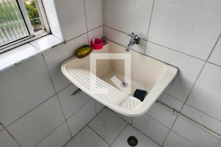 Apartamento para alugar com 50m², 2 quartos e 1 vaga Apartamento para alugar com 50m², 2 quartos e 1 vagaÁrea de Serviço