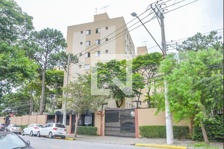 Apartamento para alugar com 50m², 2 quartos e 1 vaga Apartamento para alugar com 50m², 2 quartos e 1 vagaFachada do Condomínio