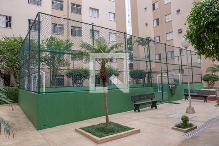 Apartamento para alugar com 50m², 2 quartos e 1 vaga Apartamento para alugar com 50m², 2 quartos e 1 vagaÁrea Comum