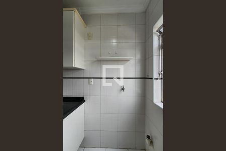 Apartamento para alugar com 50m², 2 quartos e 1 vaga Apartamento para alugar com 50m², 2 quartos e 1 vagaÁrea de Serviço