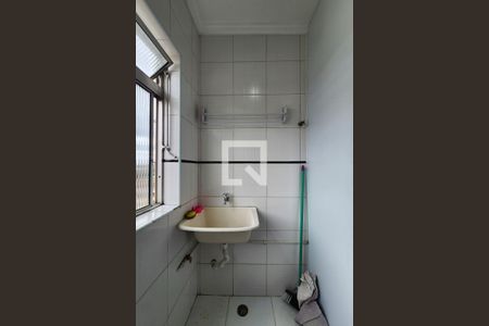 Apartamento para alugar com 50m², 2 quartos e 1 vaga Apartamento para alugar com 50m², 2 quartos e 1 vagaÁrea de Serviço