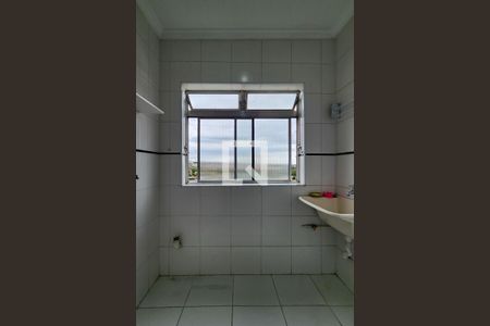 Apartamento para alugar com 50m², 2 quartos e 1 vaga Apartamento para alugar com 50m², 2 quartos e 1 vagaÁrea de Serviço