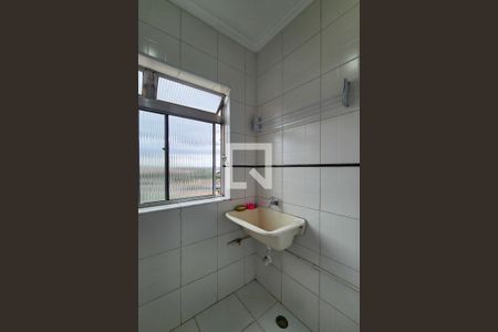 Apartamento para alugar com 50m², 2 quartos e 1 vaga Apartamento para alugar com 50m², 2 quartos e 1 vagaÁrea de Serviço