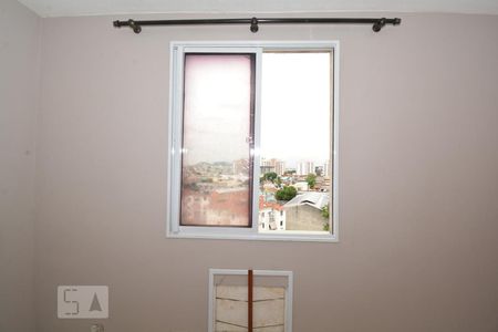 Apartamento à venda com 50m², 2 quartos e sem vagaQuarto 1