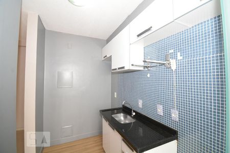 Apartamento à venda com 50m², 2 quartos e sem vagaCozinha e Área de Serviço