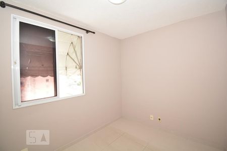 Apartamento à venda com 50m², 2 quartos e sem vagaQuarto 2