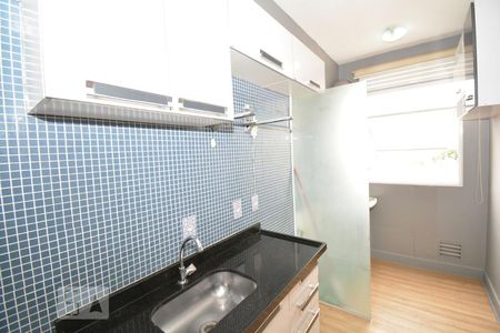 Apartamento à venda com 50m², 2 quartos e sem vagaCozinha e Área de Serviço