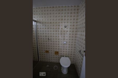 Banheiro da Suíte de apartamento à venda com 1 quarto, 33m² em Pinheiros, São Paulo