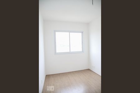 Apartamento à venda com 69m², 2 quartos e 2 vagasQuarto