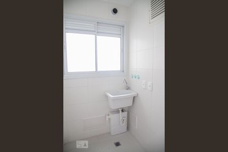 Apartamento à venda com 69m², 2 quartos e 2 vagasLavanderia