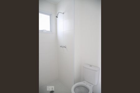 Apartamento à venda com 69m², 2 quartos e 2 vagasBanheiro da Suíte