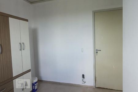 Quarto 1 de apartamento para alugar com 2 quartos, 50m² em Jardim Manoel Penna, Ribeirão Preto