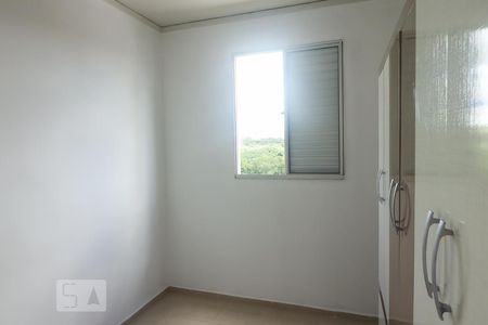 Quarto 1 de apartamento para alugar com 2 quartos, 50m² em Jardim Manoel Penna, Ribeirão Preto
