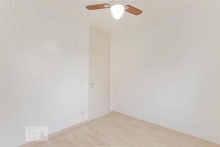 Apartamento para alugar com 58m², 2 quartos e 2 vagas Apartamento para alugar com 58m², 2 quartos e 2 vagasQuarto 2
