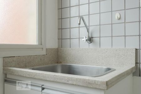 Apartamento para alugar com 58m², 2 quartos e 2 vagas Apartamento para alugar com 58m², 2 quartos e 2 vagasÁrea de Serviço