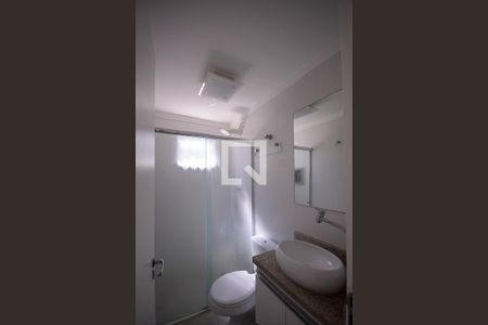 Apartamento à venda com 56m², 2 quartos e 1 vagaBanheiro 