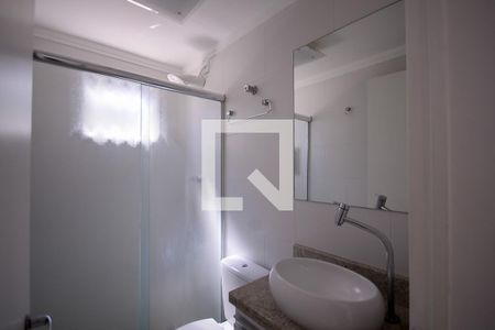 Apartamento à venda com 56m², 2 quartos e 1 vagaBanheiro 