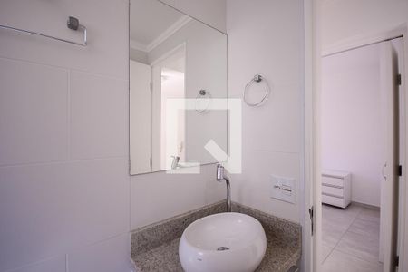 Apartamento à venda com 56m², 2 quartos e 1 vagaBanheiro 