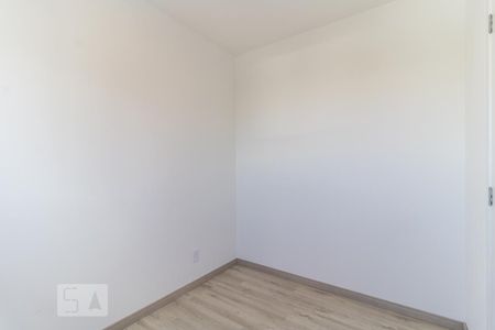 Apartamento para alugar com 34m², 2 quartos e 1 vaga Apartamento para alugar com 34m², 2 quartos e 1 vagaQuarto 1