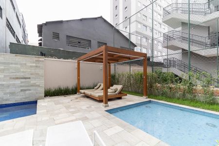 Apartamento para alugar com 34m², 2 quartos e 1 vaga Apartamento para alugar com 34m², 2 quartos e 1 vagaPiscina