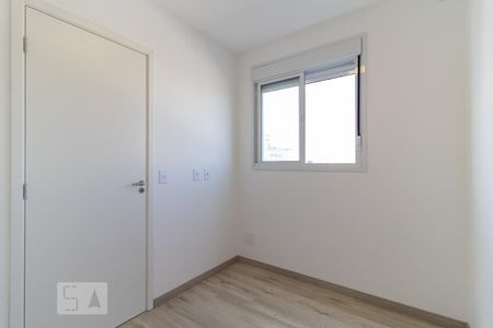 Apartamento para alugar com 34m², 2 quartos e 1 vaga Apartamento para alugar com 34m², 2 quartos e 1 vagaQuarto 1
