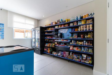 Apartamento para alugar com 34m², 2 quartos e 1 vaga Apartamento para alugar com 34m², 2 quartos e 1 vagaMercado