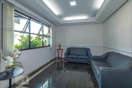 Apartamento para alugar com 120m², 3 quartos e 2 vagas Apartamento para alugar com 120m², 3 quartos e 2 vagasHall de Entrada