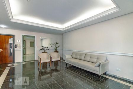 Apartamento para alugar com 120m², 3 quartos e 2 vagas Apartamento para alugar com 120m², 3 quartos e 2 vagasHall de Entrada