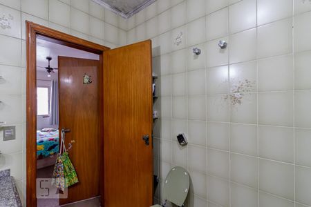 Casa à venda com 288m², 5 quartos e 6 vagasBanheiro da Suíte 1