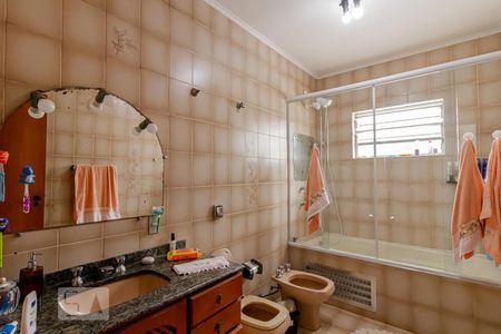 Casa à venda com 288m², 5 quartos e 6 vagasBanheiro 