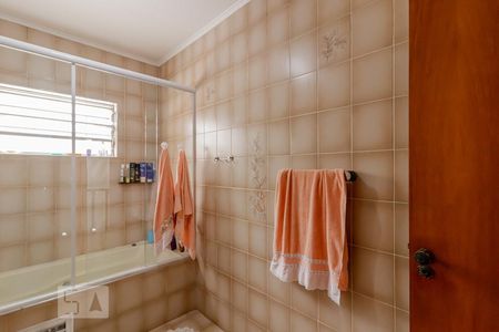 Casa à venda com 288m², 5 quartos e 6 vagasBanheiro 