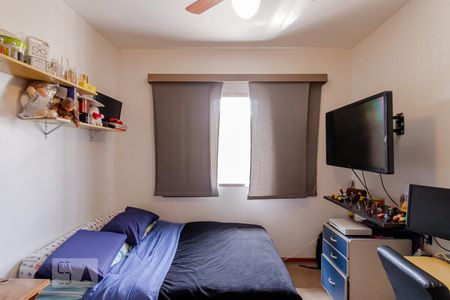 Casa à venda com 288m², 5 quartos e 6 vagasQuarto 4