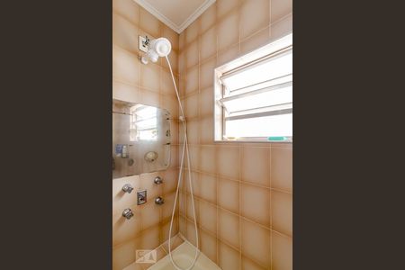 Casa à venda com 288m², 5 quartos e 6 vagasBanheiro 