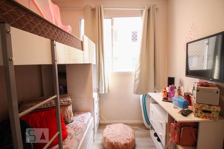 quarto 2 de apartamento à venda com 2 quartos, 41m² em Jardim das Graças, São Paulo