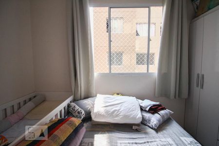 quarto 1 de apartamento à venda com 2 quartos, 41m² em Jardim das Graças, São Paulo