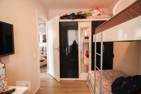 quarto 2 de apartamento à venda com 2 quartos, 41m² em Jardim das Graças, São Paulo