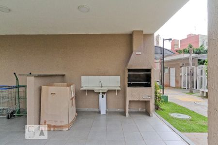 Apartamento à venda com 41m², 2 quartos e sem vagachurrasqueira