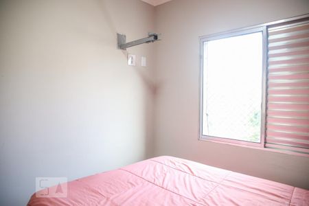 Quarto de apartamento para alugar com 1 quarto, 41m² em Rudge Ramos, São Bernardo do Campo