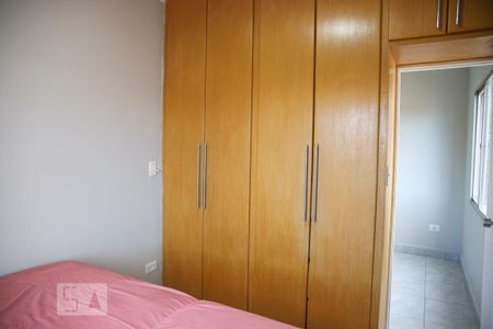 Quarto de apartamento para alugar com 1 quarto, 41m² em Rudge Ramos, São Bernardo do Campo