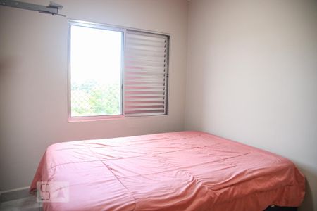 Quarto de apartamento para alugar com 1 quarto, 41m² em Rudge Ramos, São Bernardo do Campo