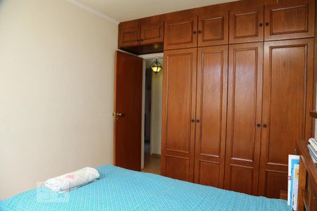 Apartamento à venda com 160m², 3 quartos e 3 vagasQuarto 1