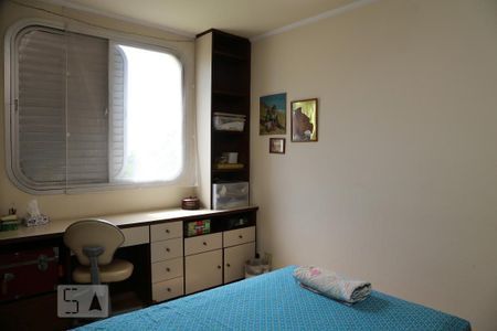 Apartamento à venda com 160m², 3 quartos e 3 vagasQuarto 1