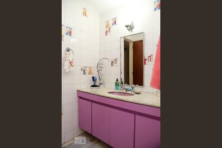 Apartamento à venda com 160m², 3 quartos e 3 vagasBanheiro Social