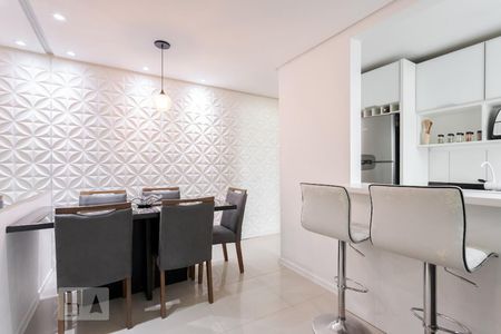 Apartamento à venda com 47m², 2 quartos e 1 vagaSala
