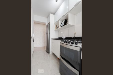 Apartamento à venda com 47m², 2 quartos e 1 vagaCozinha