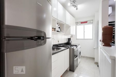 Apartamento à venda com 47m², 2 quartos e 1 vagaCozinha e Área de Serviço