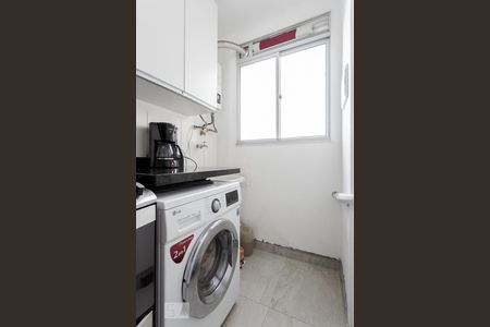 Apartamento à venda com 47m², 2 quartos e 1 vagaÁrea de Serviço