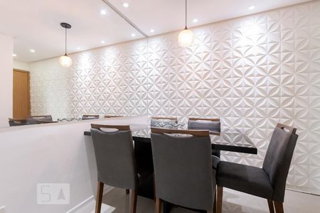 Apartamento à venda com 47m², 2 quartos e 1 vagaSala