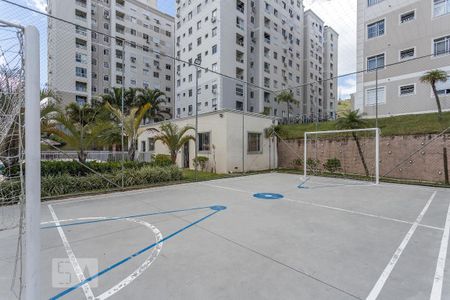 Apartamento à venda com 47m², 2 quartos e 1 vagaÁrea comum - Quadra